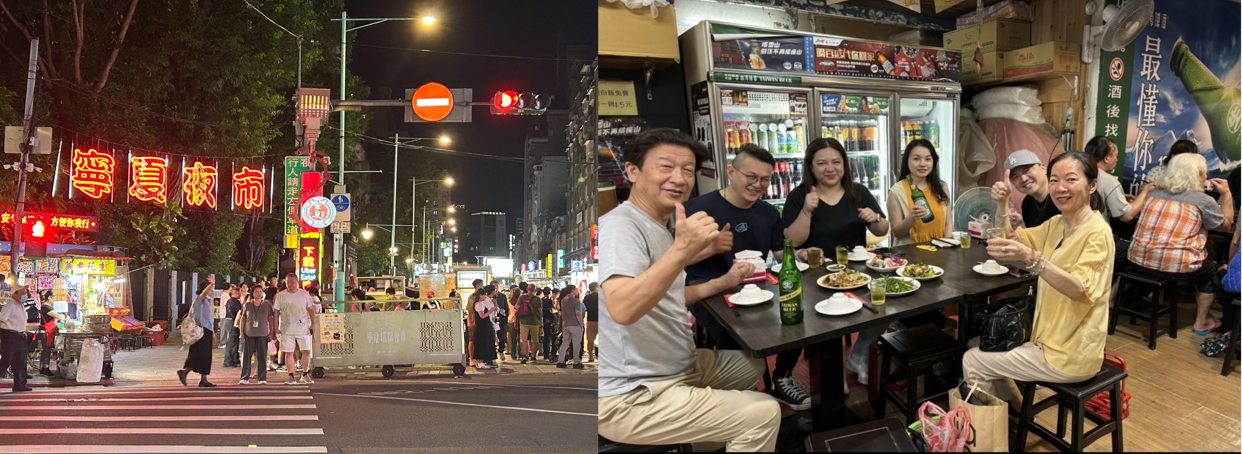 享用美食 case20-12